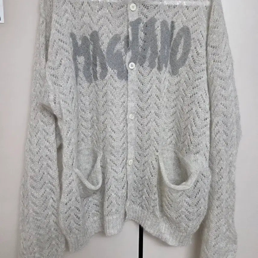 [BUNJANG] Mariano Cardigan Size S / 마리아노 가디건 S