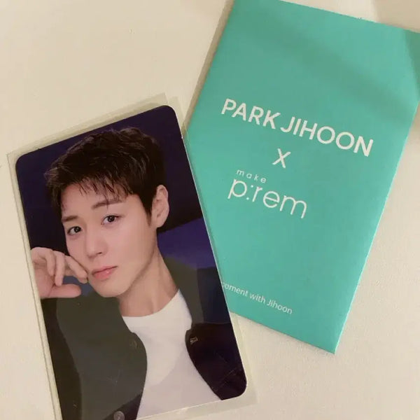 [BUNJANG] Park Ji Hoon Make:prem Photocard / 박지훈 make:prem 포토카드
