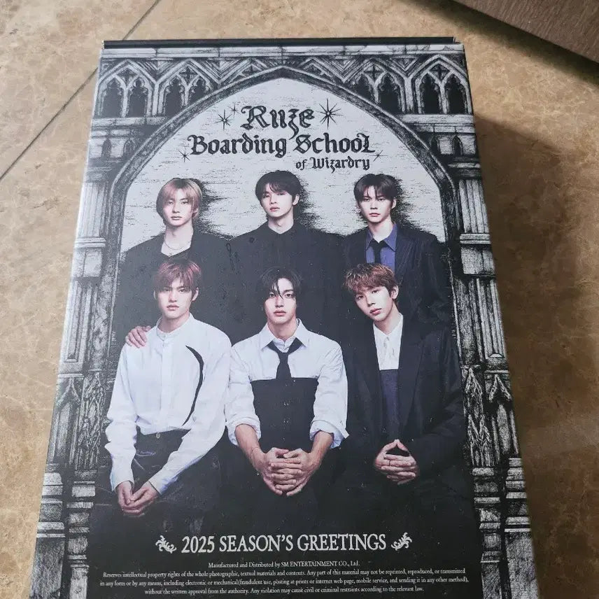 [BUNJANG] RIIZE 2025 Season's Greetings / 라이즈) RIIZE 2025 시즌 그리팅