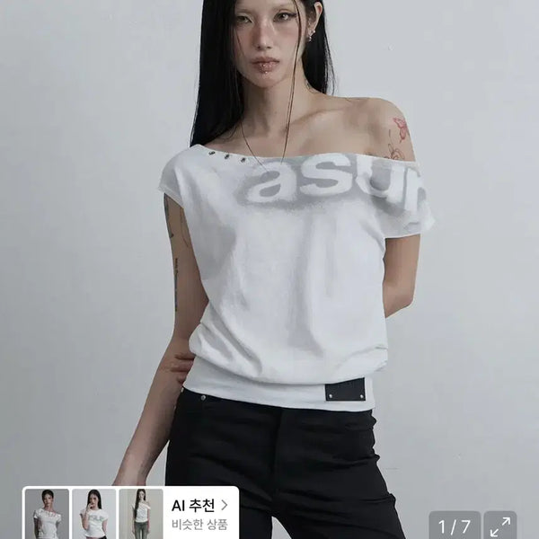 [BUNJANG] asur Dolman Crop T-Shirt White / 애즈유아 asur 돌먼 크롭 티셔츠 화이트