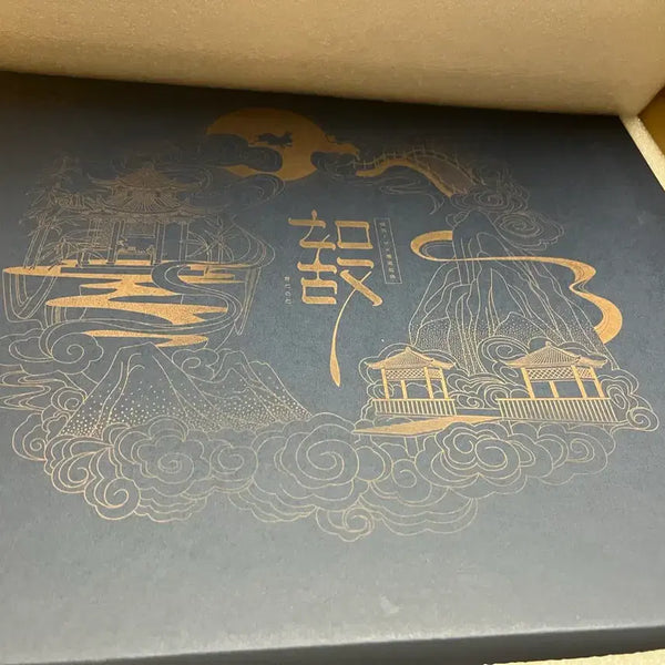 [BUNJANG] The Founder of Diabolism Chinese Radio Drama Completion Commemorative Set / 마도조사 중국 라디오 드라마 완결기념 세트
