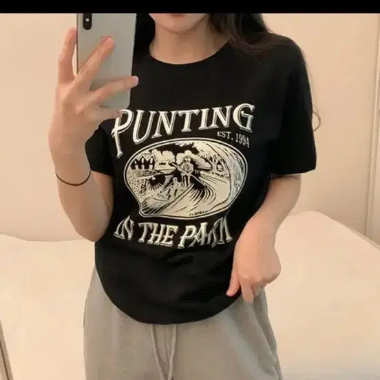 [BUNJANG] Punting Lettering Round Short-Sleeve T-Shirt / 펀팅 레터링 라운드 반팔 티셔츠
