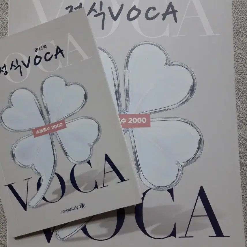 [BUNJANG] 2027 Jojeongshik Official VOCA Essential Vocabulary 2000 Mini Book Set / [새책] 2027 조정식 정식VOCA 수능필수2000 미니북세트 정식보카