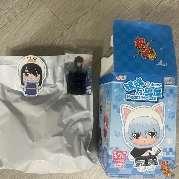 [BUNJANG] Gintama Katsura Kotaro Sealed Plush Doll / 은혼 카츠라 미개봉
