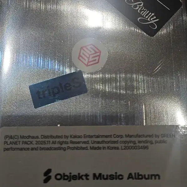 [BUNJANG] TripleS "Girls of the Month" OMA Sealed Photocard Set (100 pcs) / 트리플에스 미소녀즈 OMA 미개봉 100장