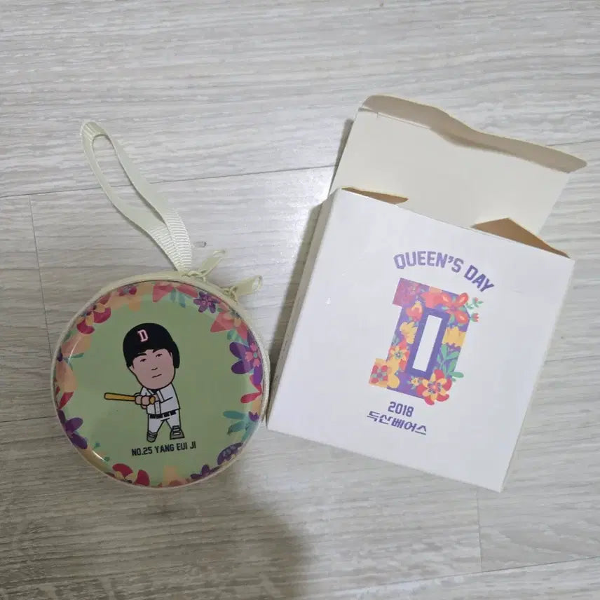 [BUNJANG] Doosan Bears Yang Eui-ji Coin Pouch / 두산 베어스 양의지 동전지갑 파우치