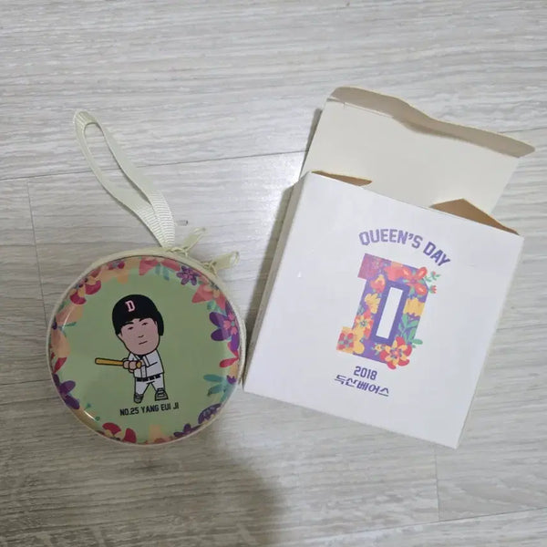 [BUNJANG] Doosan Bears Yang Eui-ji Coin Pouch / 두산 베어스 양의지 동전지갑 파우치