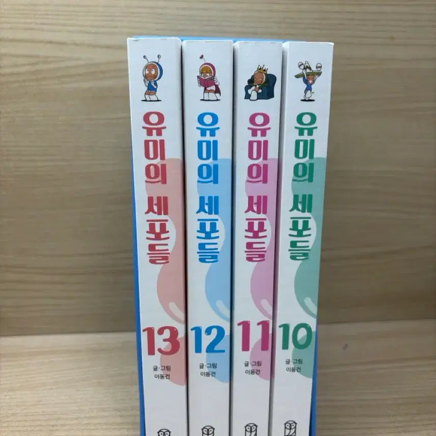 [BUNJANG] Yumi's Cells Volume 10-13 Set / 유미의세포들10-13권