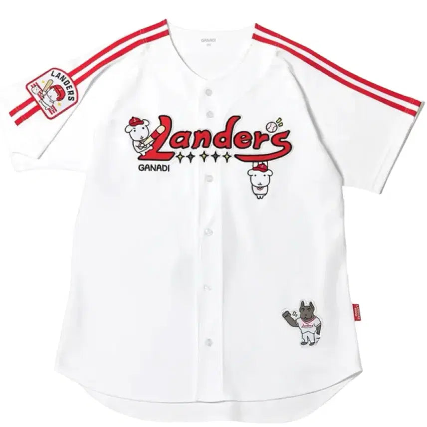 [BUNJANG] Ganadi SSG Landers Baseball Uniform Kim Kwang-hyun / (새상품)가나디 ssg랜더스 야구 유니폼 (김광현 마킹)