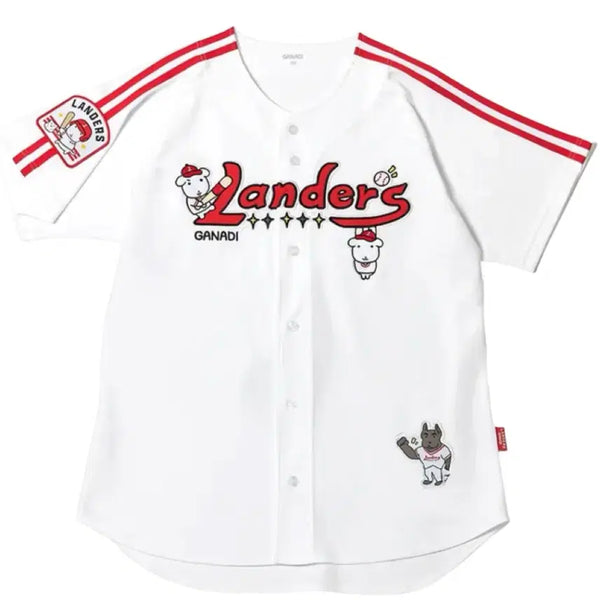 [BUNJANG] Ganadi SSG Landers Baseball Uniform Kim Kwang-hyun / (새상품)가나디 ssg랜더스 야구 유니폼 (김광현 마킹)