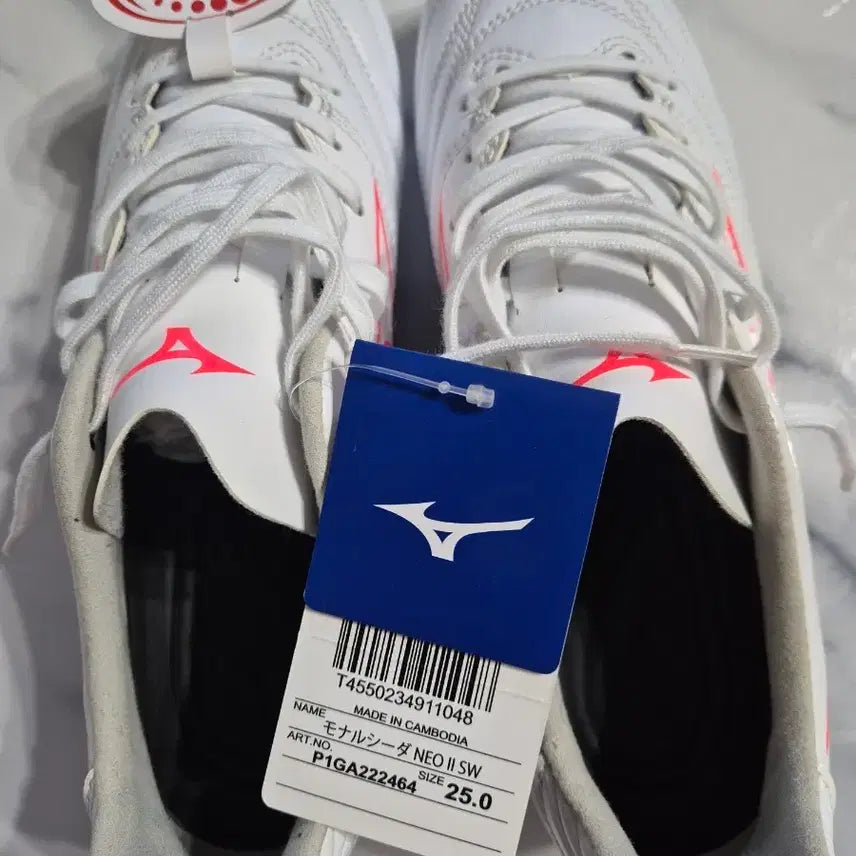 [BUNJANG] Mizuno Neo 2 Super Wide 4E Running Shoes 250mm / 미즈노 네오2 슈퍼와이드 4E 250mm 새상품