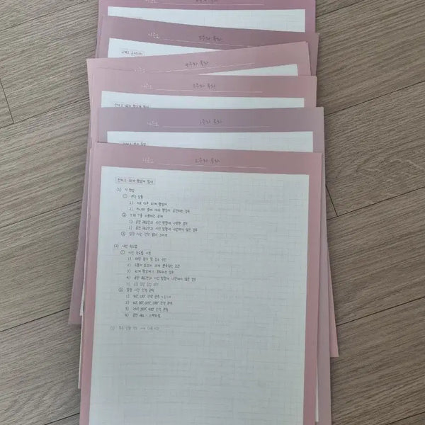 [BUNJANG] Lee Shin-hyuk Earth Science 1 Season 2 Handwritten Notes (Full Set) / 2027 지구과학1 이신혁 시즌2 필기노트 전권