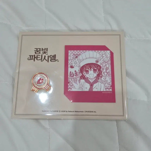 [BUNJANG] Dream Party Pin Badge & Polaroid Set / 꿈파 팝업 핀뱃찌& 폴라로이드 판매