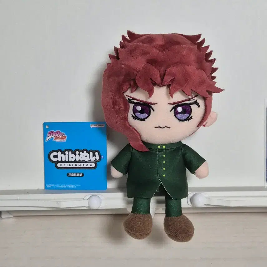 [BUNJANG] JoJo's Bizarre Adventure Kakyoin Chibi Nui Plush / 죠죠 카쿄인 치비누이