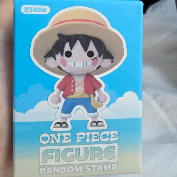 [BUNJANG] One Piece Random Stamp Figure / 원피스 피규어 랜덤 스탬프