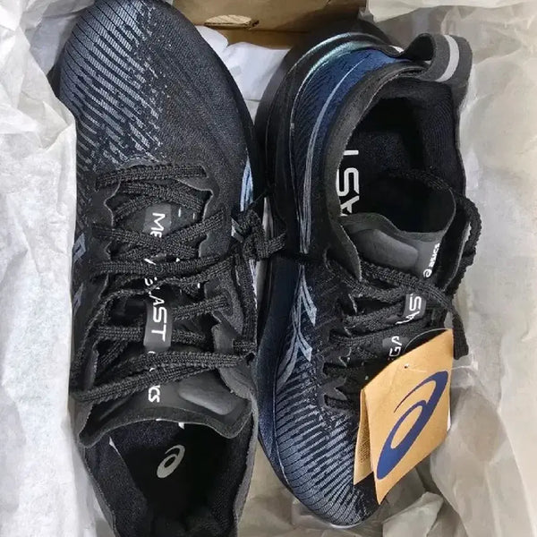 [BUNJANG] Megablast 240 Black / 메가블라스트 240 블랙