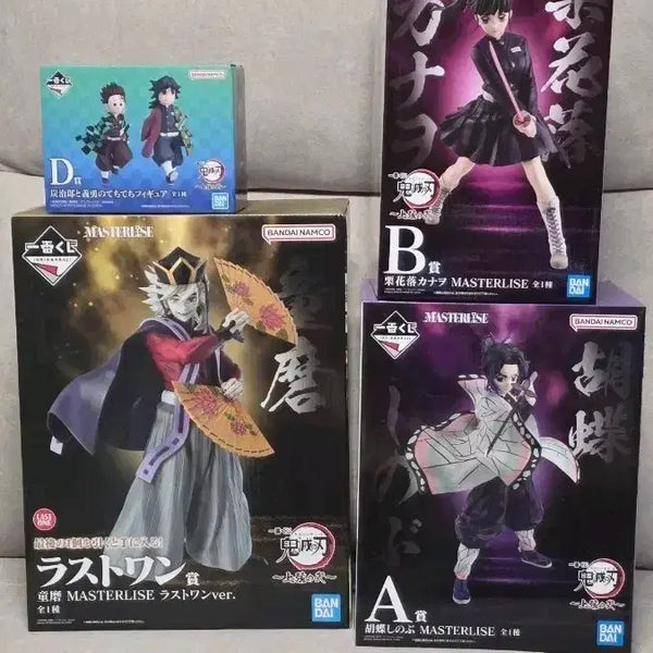 [BUNJANG] Demon Slayer Ichiban Kuji Figures Bundle Set (A, B, D, Last One) / 미개봉)귀멸의 칼날 제일복권 A, B, D, 라스트원 일괄