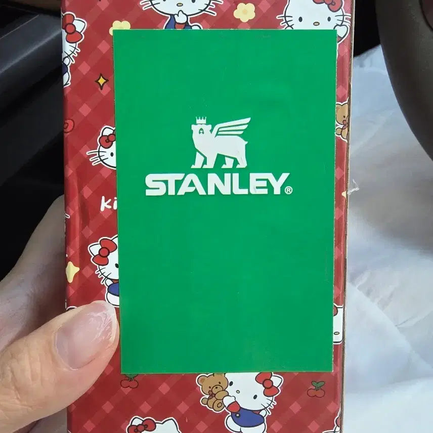 [BUNJANG] Hello Kitty Mini Tumbler Keyring / 키티 미니 텀블러 키링
