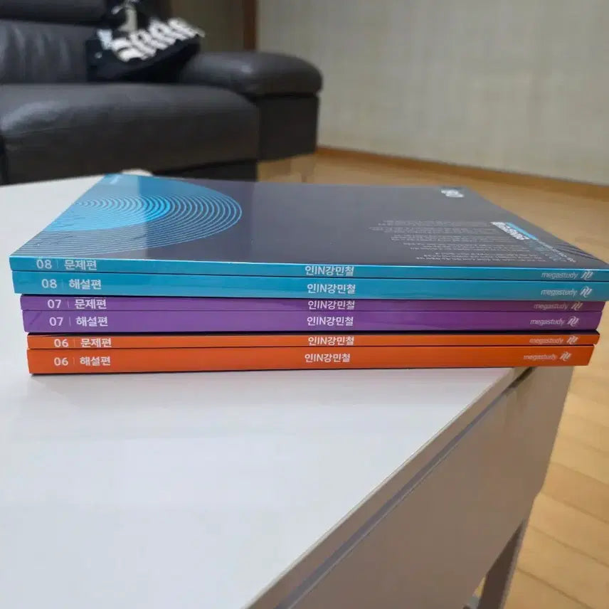 [BUNJANG] 2027 College Entrance Exam Korean Language Monthly Magazine Ingang Mincheol Issues 06-08 (Problem & Explanation Set) / 2027 수능국어 월간지 인강민철 06-08 문제편/해설편 세트