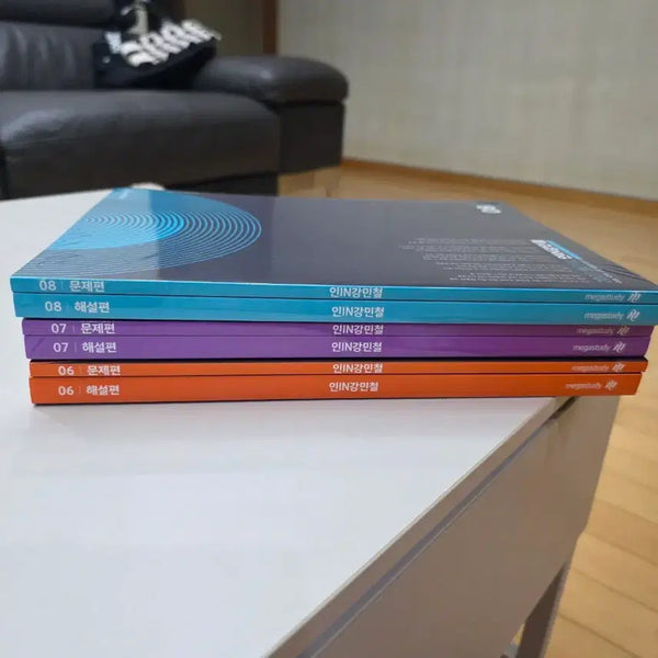 [BUNJANG] 2027 College Entrance Exam Korean Language Monthly Magazine Ingang Mincheol Issues 06-08 (Problem & Explanation Set) / 2027 수능국어 월간지 인강민철 06-08 문제편/해설편 세트