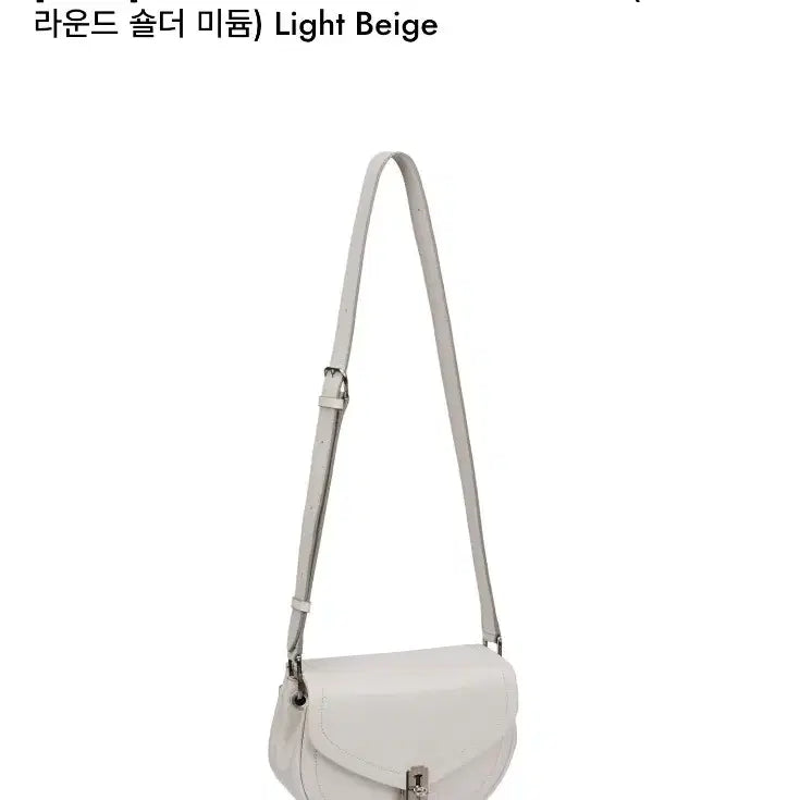 [BUNJANG] Vunque OCam Deux Round Shoulder Medium Cross Bag - Light Beige / 분크 오캄 두 라운드 숄더 미듐 크로스백_라이트베이지