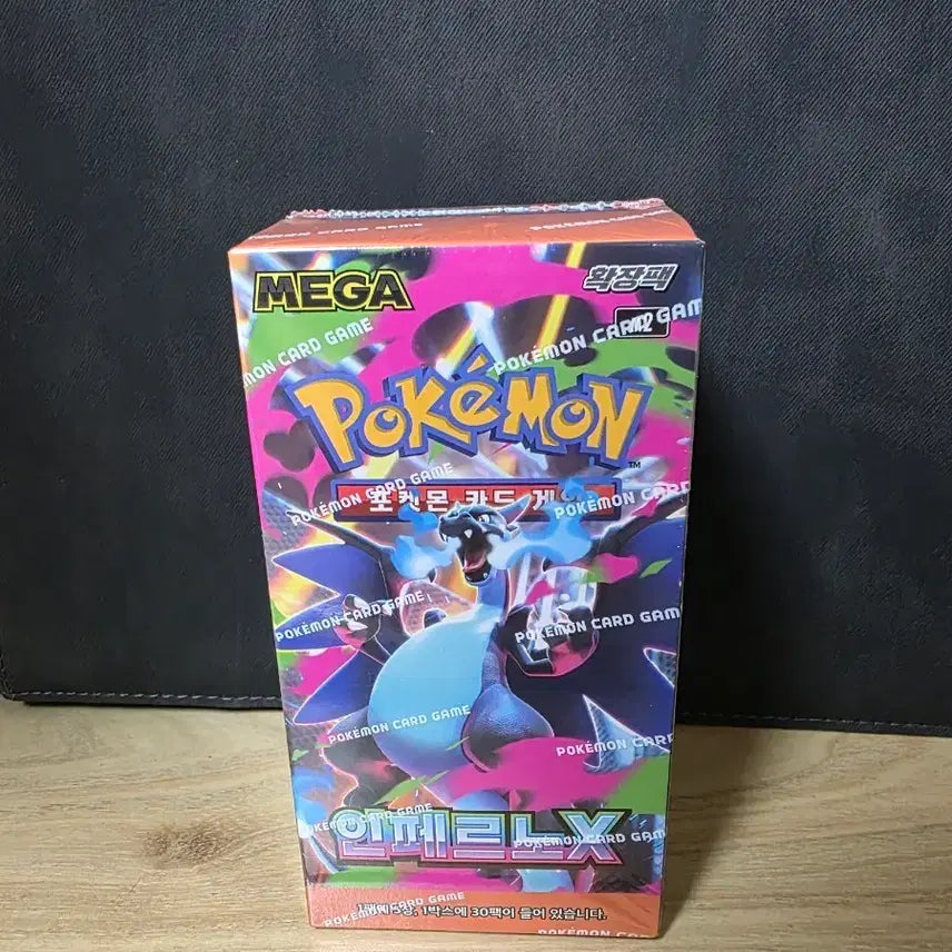 [BUNJANG] Pokemon Card Inferno X Box / 인페르노X박스팝니다.