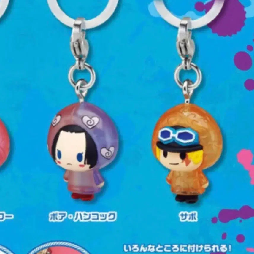 [BUNJANG] One Piece Boa Hancock & Sabo 'Mejirushi' Set (Sealed) / 미개봉새상품)원피스 보아핸콕 사보 메지루시 세트