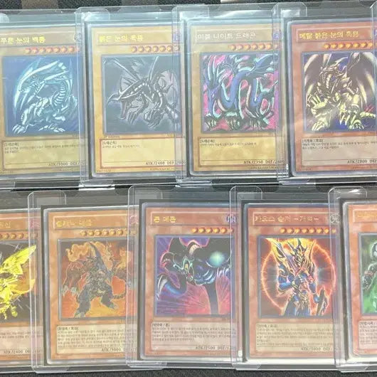 [BUNJANG] Yu-Gi-Oh! Vintage Card Collection / 유희왕 고전카드 모아보기-1