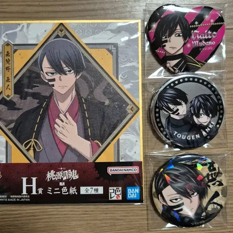 [BUNJANG] DOWONAMGUI MUTANO NAITO MASUMI Can Badge & Color Sheet Bundle Set / 주말만)도원암귀 무다노 나이토 마스미 캔뱃지 색지 일괄