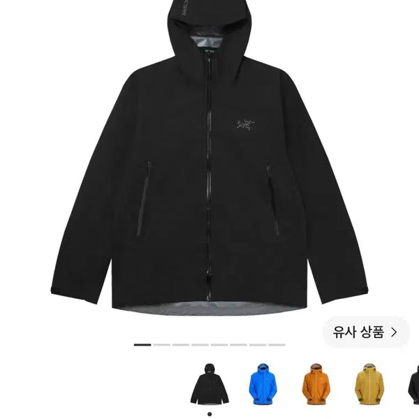 [BUNJANG] Arc'teryx Beta Jacket Black S / 아크테릭스 베타 자켓 S