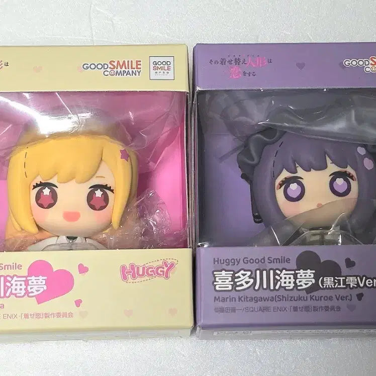 [BUNJANG] Good Smile Company Huggy Marine + Shizuku Bundle Set (Sealed) / 굿스마일 허기Huggy) 마린+시즈쿠 허기 미개봉 일괄 판매
