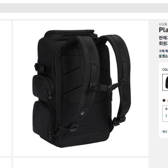 [BUNJANG] TaylorMade Golf 2026 Players Travel Backpack / 2026 TaylorMade Golf  Players Travel Backpack 골프가방