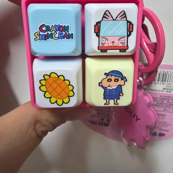 [BUNJANG] Crayon Shin-chan Character Keycap Keychain / 짱구 키캡 키링