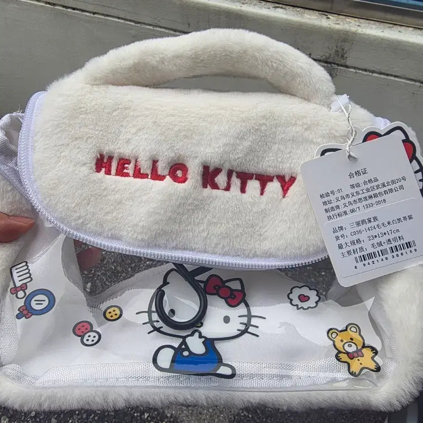 [BUNJANG] Hello Kitty Fur Pouch / 헬로키티 퍼 파우치