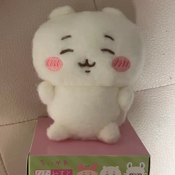 [BUNJANG] Chikawa Fuwa Fuwa Plush Doll / 피타레스토 치이카와 호와호와 후와후와 누이
