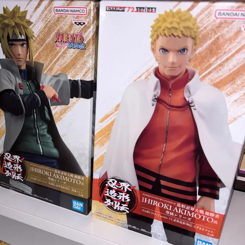 [BUNJANG] Banpresto Naruto Minato Hokage Figure / 반프레스토 나루토 미나토 호카게 피규어