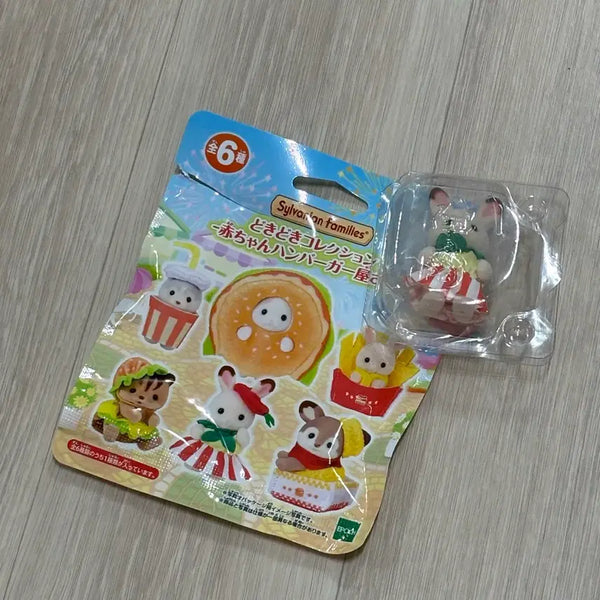 [BUNJANG] Sylvanian Families Hamburger Blind Bag Rabbit / 실바니안 햄버거 블라인드백 토끼
