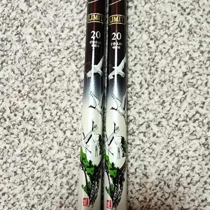 [BUNJANG] Cheonryu Cheonnyeonhak Limit Fishing Rod (20/20 Twin Set) / 천류 천년학 리미트 낚시대