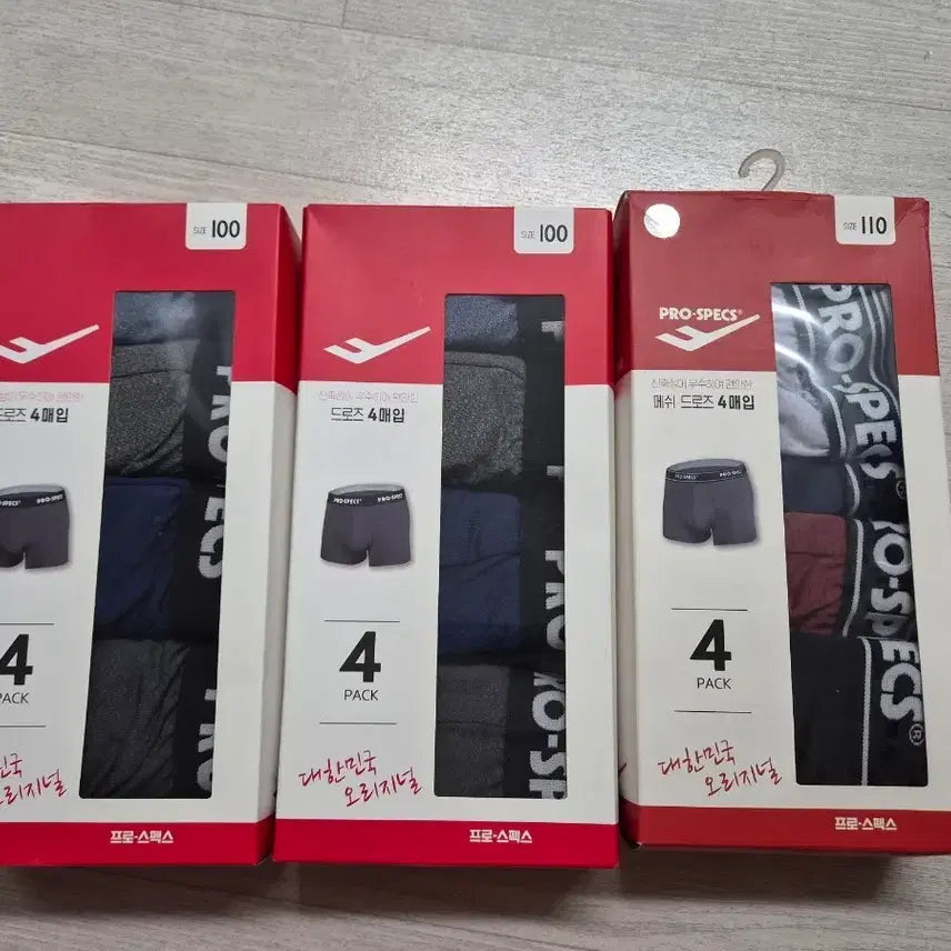 [BUNJANG] Pro-Specs Men's Mesh Boxer Briefs 4-Pack / 프로스펙스 남성 드로즈 4매입
