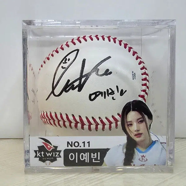 [BUNJANG] KT Cheerleader Lee Yevin Autographed Ball / KT 이예빈 치어리더 싸인볼