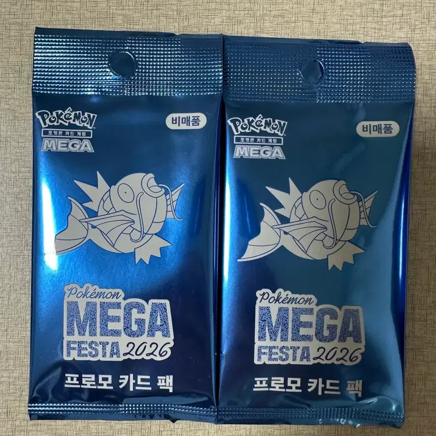 [BUNJANG] Pokemon MEGA Festa Magikarp Promo Card Pack (2) / 포켓몬 MEGA 페스타 잉어킹  프로모 카드 팩 2개