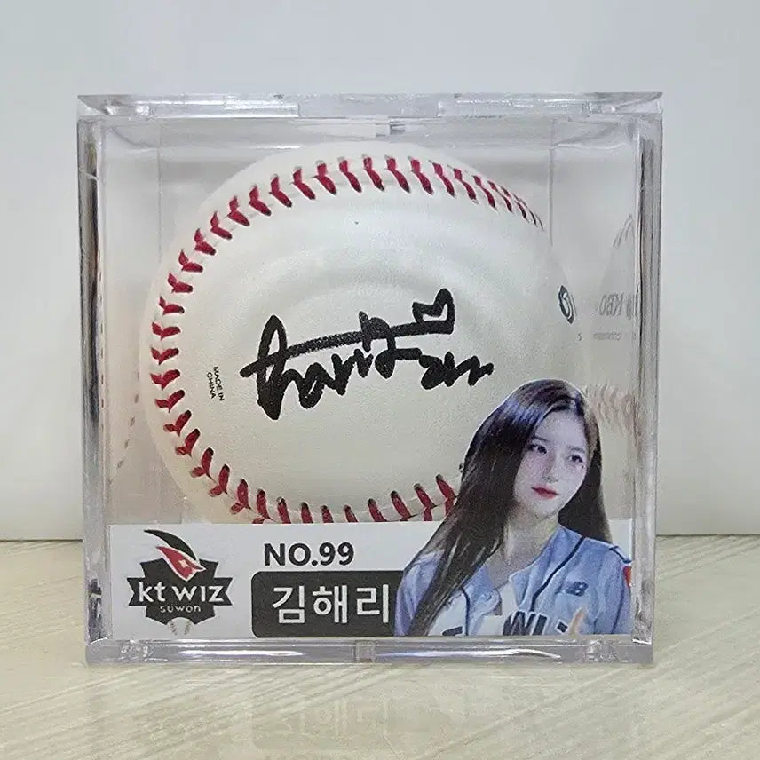 [BUNJANG] KT Cheerleader Kim Hae-ri Signed Baseball / KT 김해리 치어리더 싸인볼