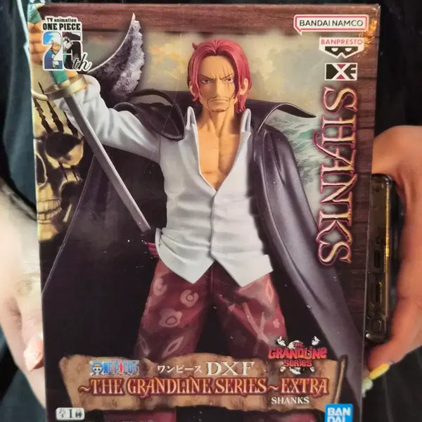 [BUNJANG] One Piece DXF Grandline Series Shanks Figure / 원피스 DXF 그랜드라인 시리즈 샹크스 피규어