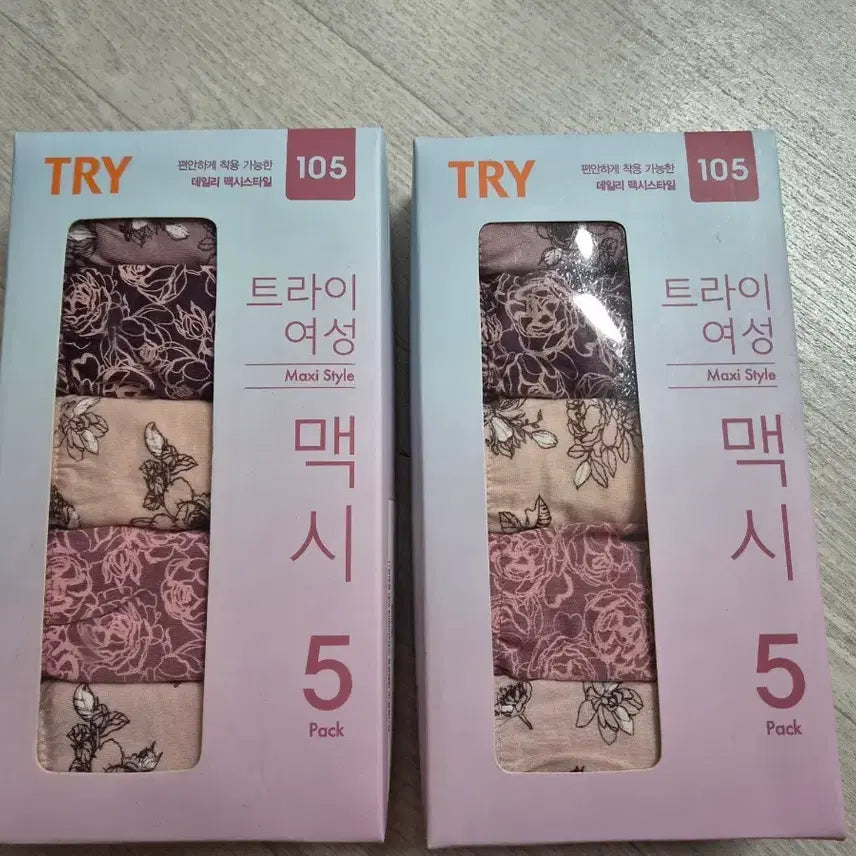 [BUNJANG] Triumph Women's Maxi Panty 5-Pack / 트라이 여성 맥시 팬티 105 5매입