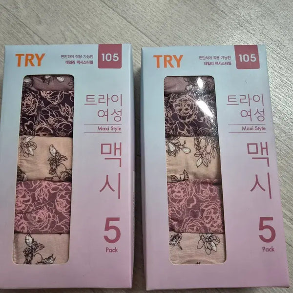 [BUNJANG] Triumph Women's Maxi Panty 5-Pack / 트라이 여성 맥시 팬티 105 5매입