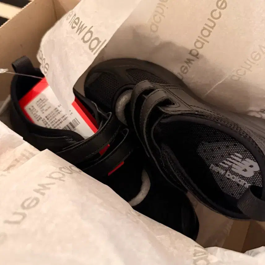 [BUNJANG] New Balance Breeze SD2202 Women's Sneakers / 뉴발란스 브리즈 SD2202 (여성)