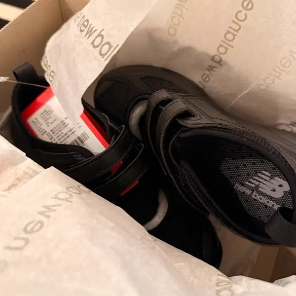 [BUNJANG] New Balance Breeze SD2202 Women's Sneakers / 뉴발란스 브리즈 SD2202 (여성)