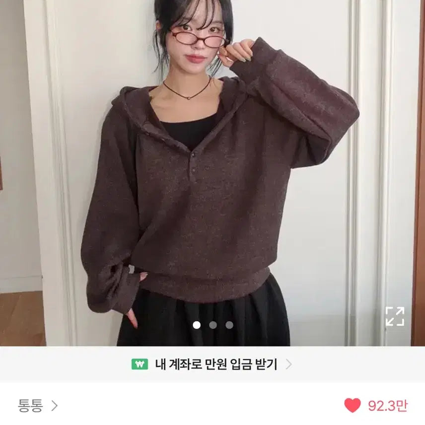 [BUNJANG] Loose Fit Henley Neck Hoodie (Charcoal) / 아방핏 헨리넥 후드 (통통/차콜/2)