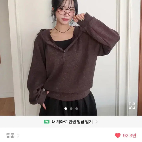 [BUNJANG] Loose Fit Henley Neck Hoodie (Charcoal) / 아방핏 헨리넥 후드 (통통/차콜/2)