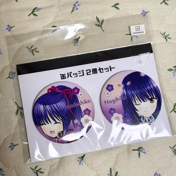 [BUNJANG] Cardcaptor Sakura Shugo Chara Nadeshiko Nagihiko Kanan Kairi Can Badge Set / 캐릭캐릭체인지 시우 시아 나기히코 나데시코 캔뱃지